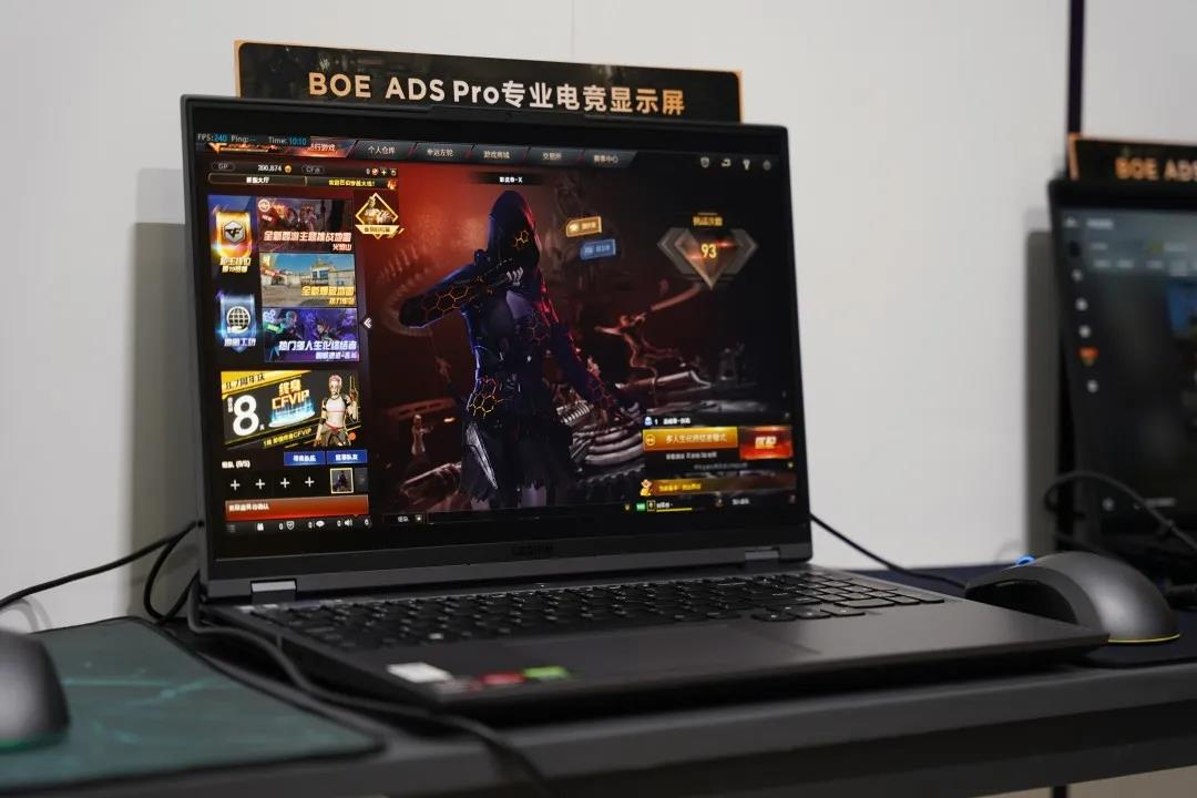 BOE debuted ultra high brush professional esports display with 480Hz at ChinaJoy 2