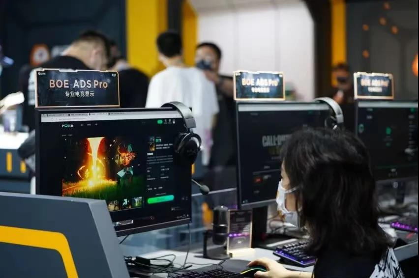 BOE debuted ultra high brush professional esports display with 480Hz at ChinaJoy 7